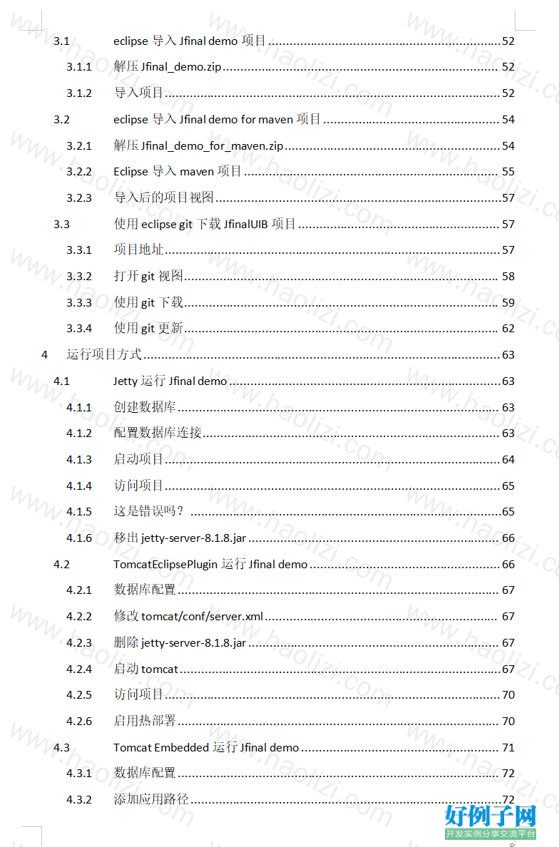 from clipboard from clipboard