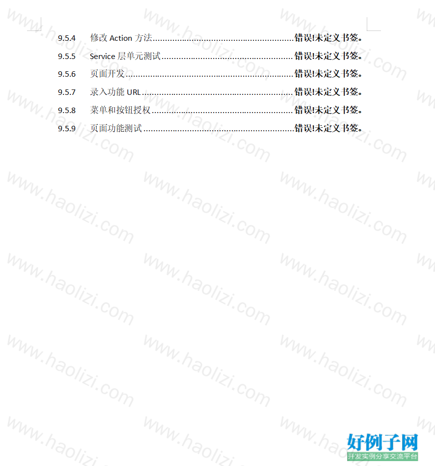from clipboard from clipboard