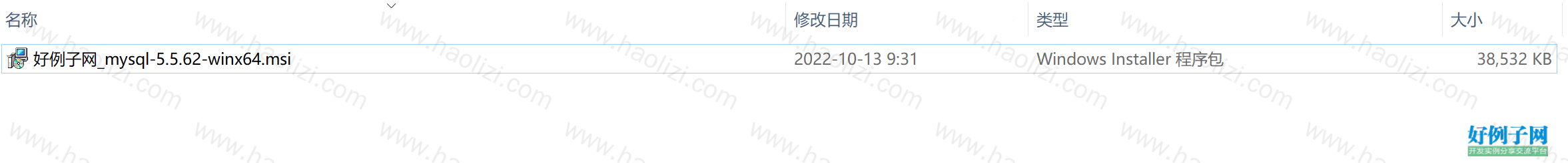 from clipboard