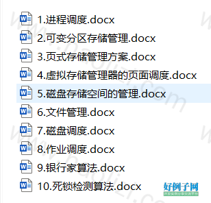 from clipboard
