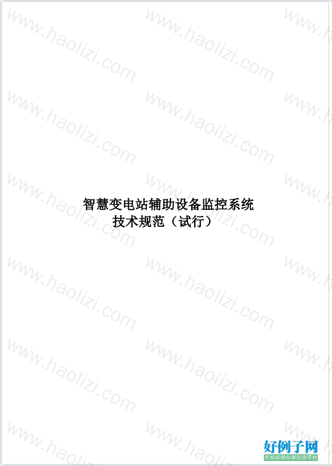 from clipboard