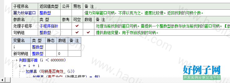 from clipboard