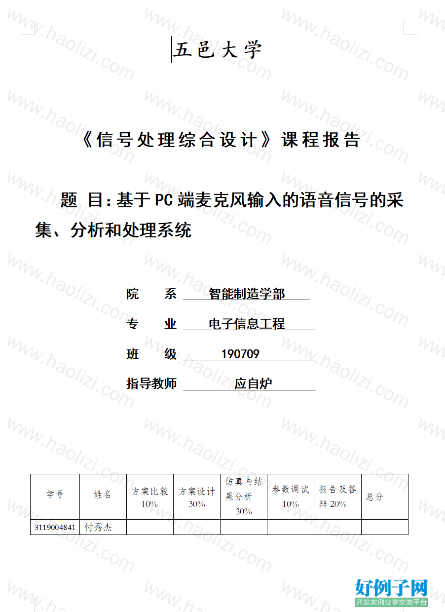 from clipboard from clipboard