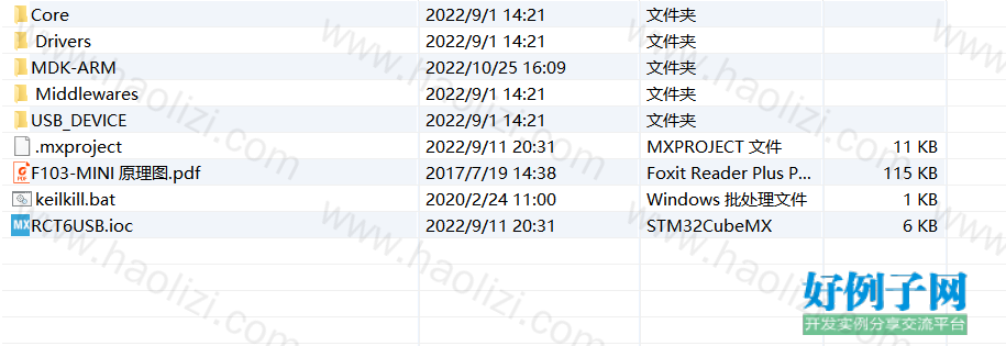 from clipboard from clipboard