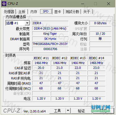 from clipboard