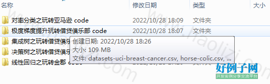 from clipboard