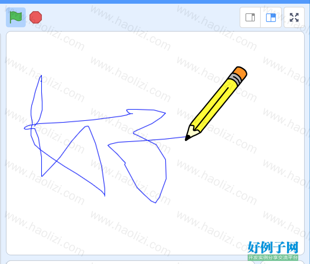 from clipboard