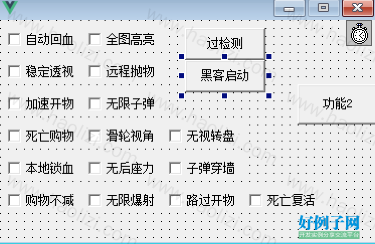 from clipboard