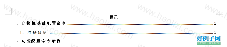from clipboard