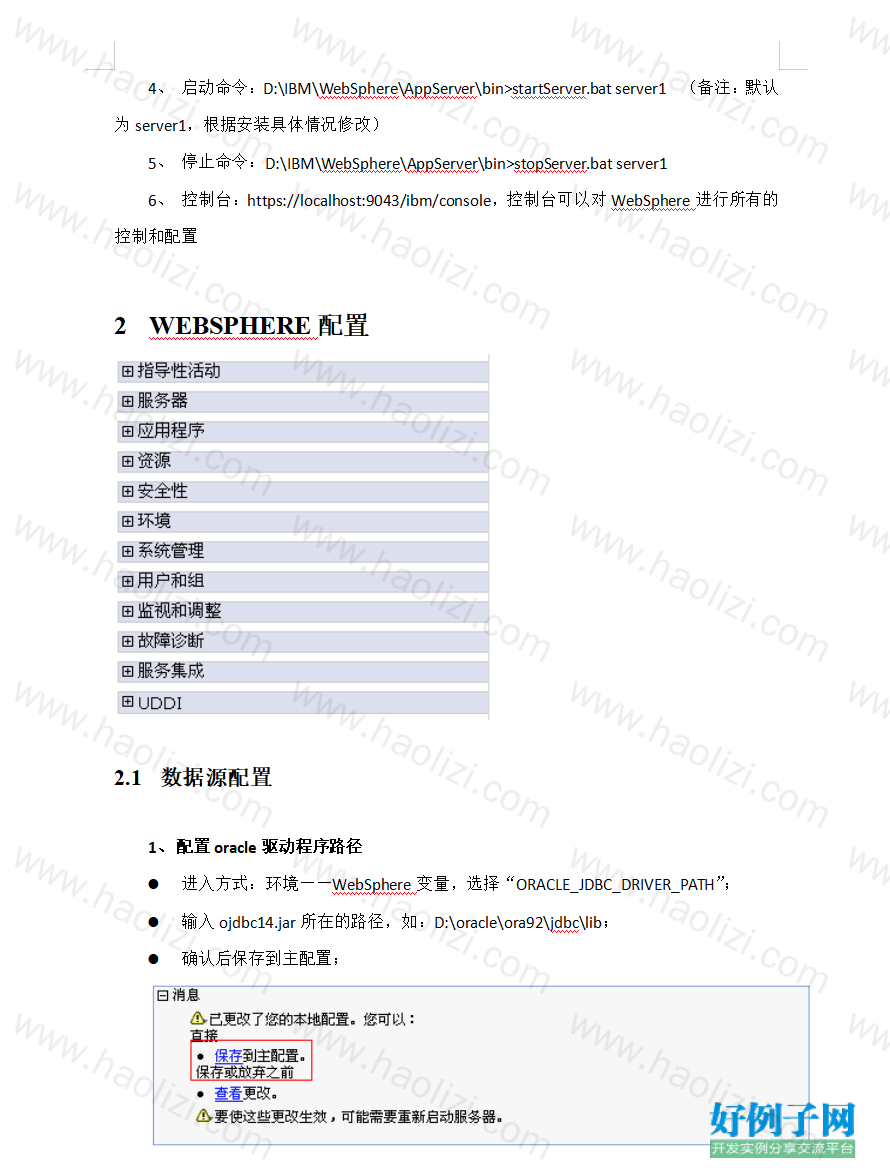 from clipboard from clipboard