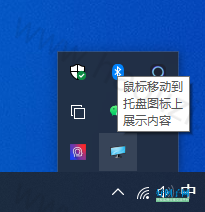 from clipboard