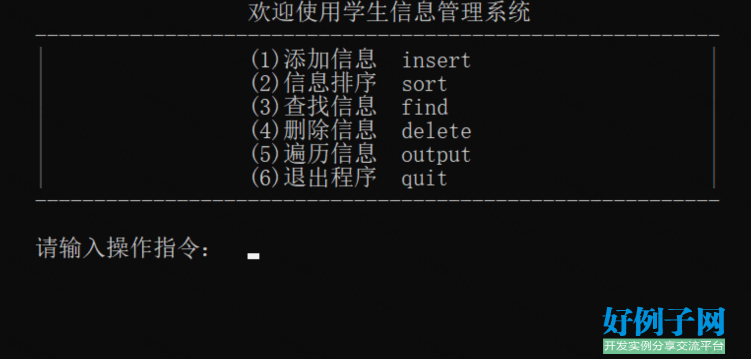from clipboard