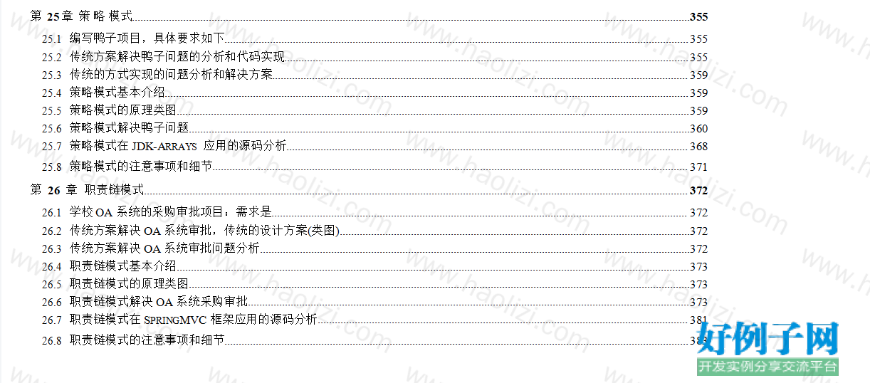 from clipboard