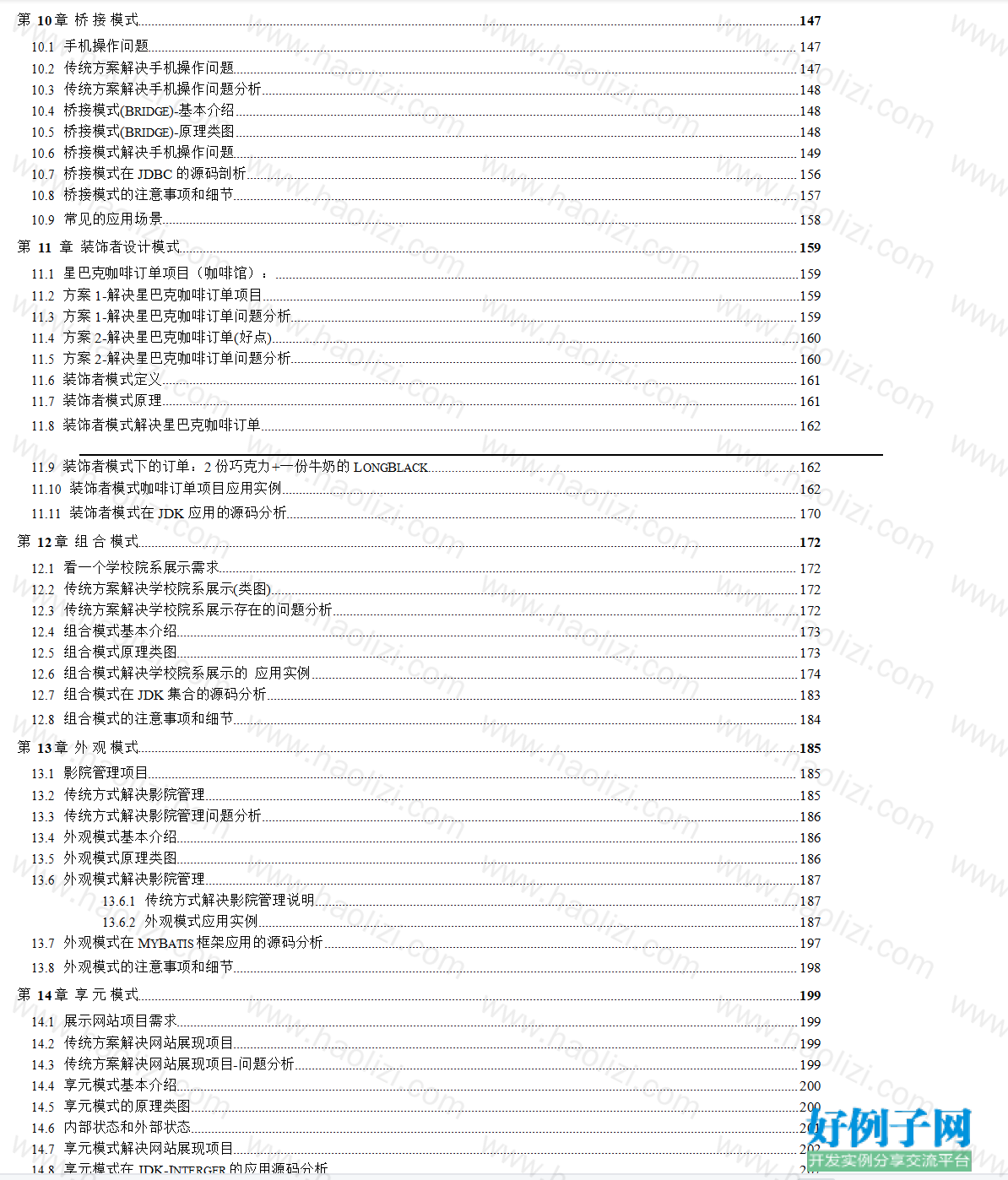 from clipboard