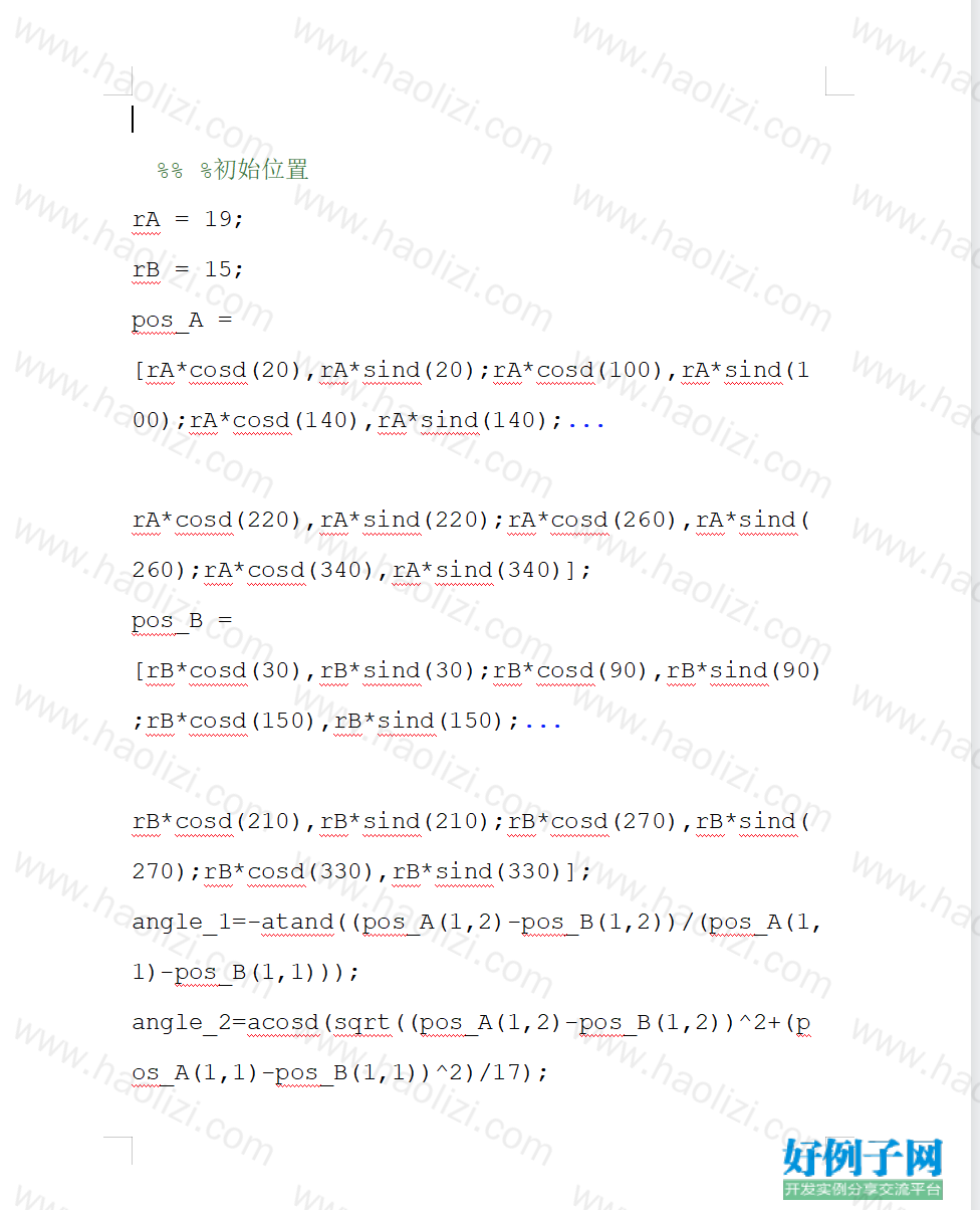 from clipboard from clipboard