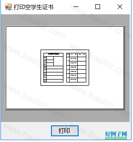 from clipboard