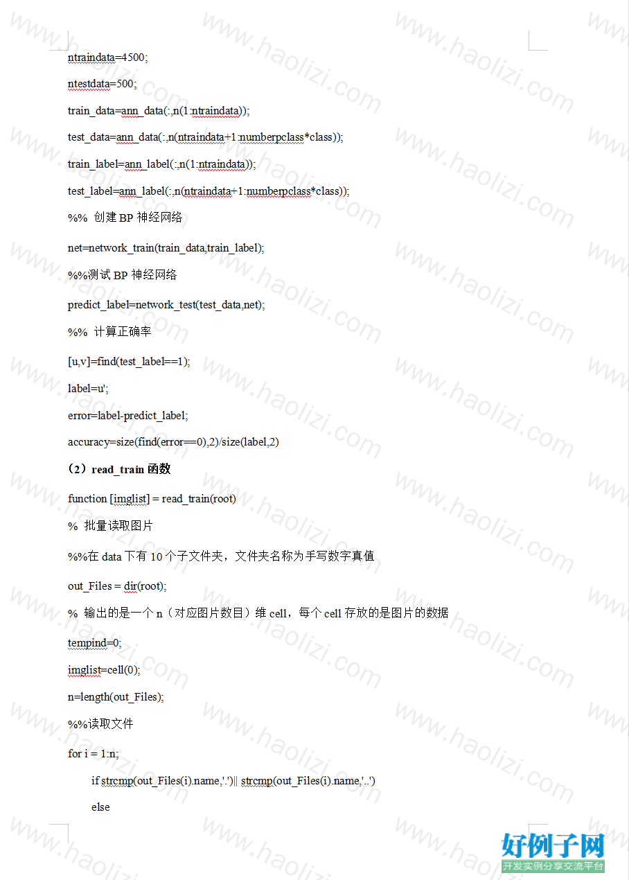 from clipboard from clipboard