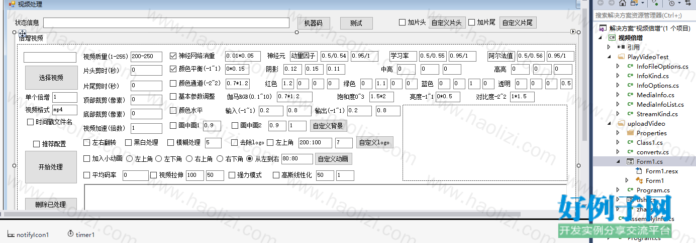 from clipboard from clipboard