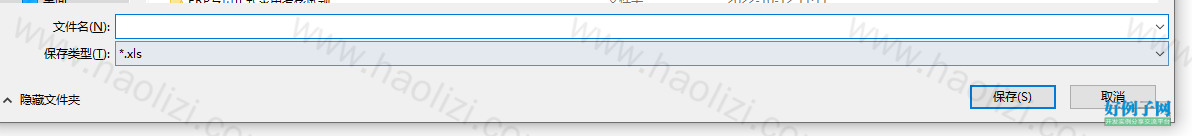 from clipboard