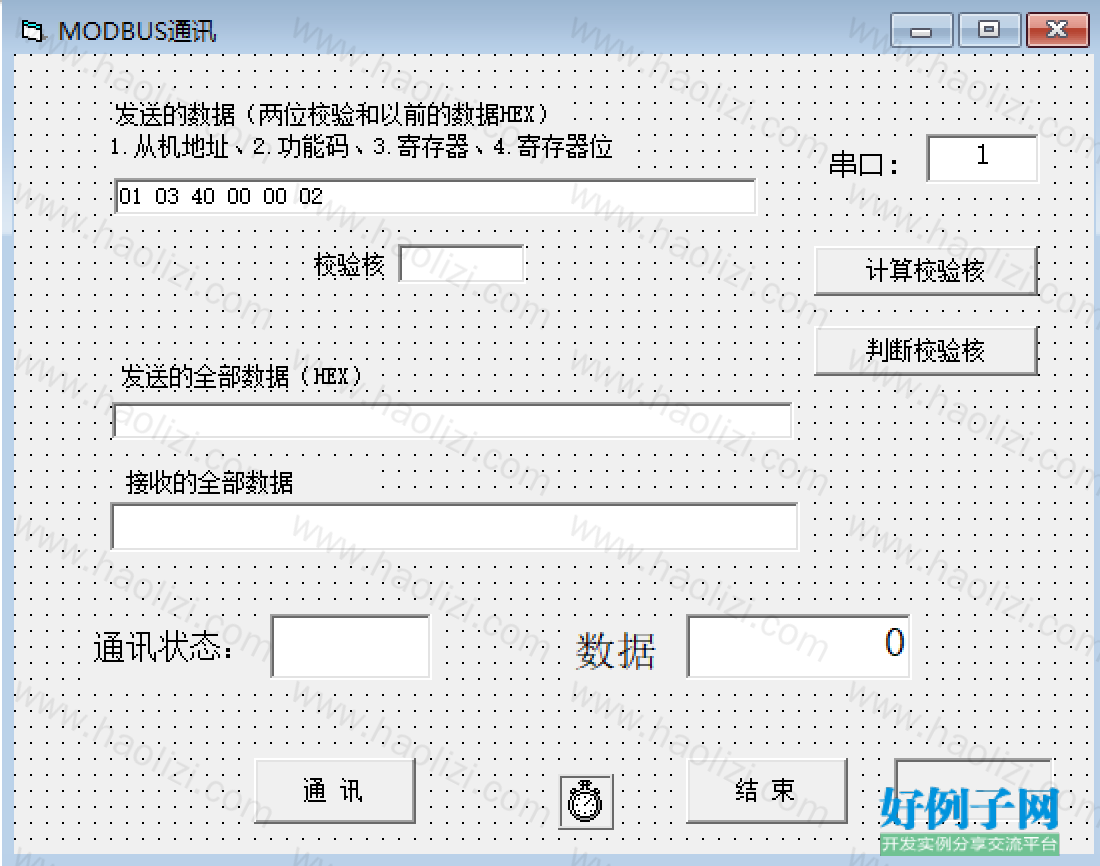 from clipboard