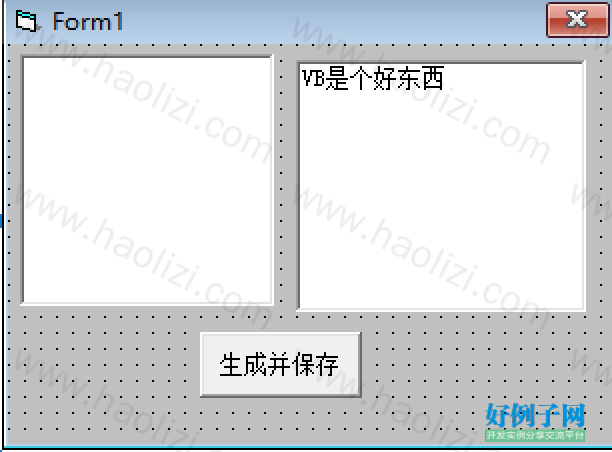 from clipboard