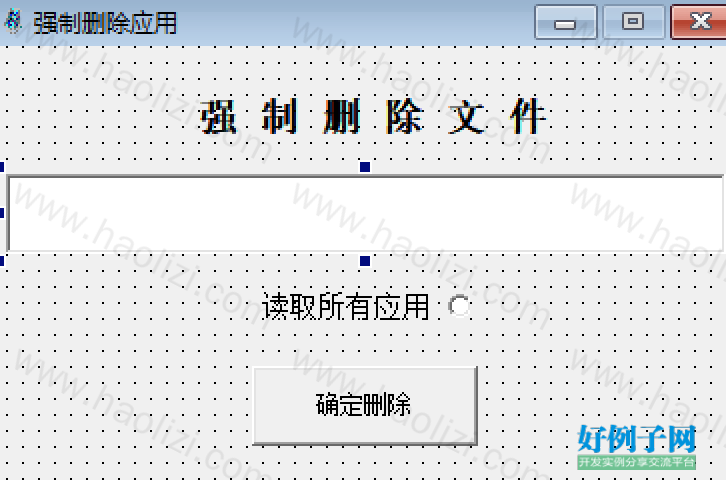 from clipboard