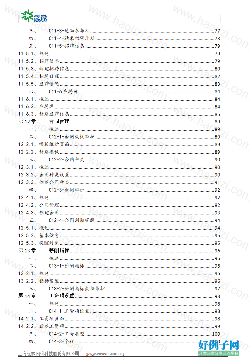 from clipboard from clipboard