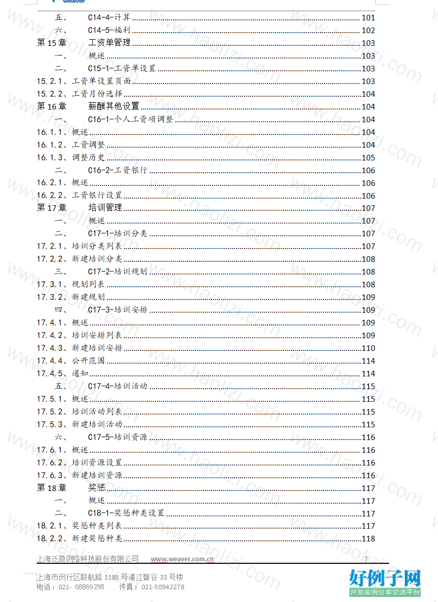 from clipboard from clipboard