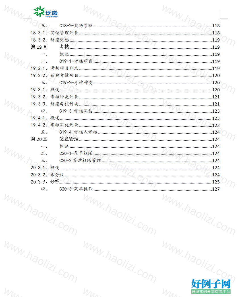 from clipboard from clipboard