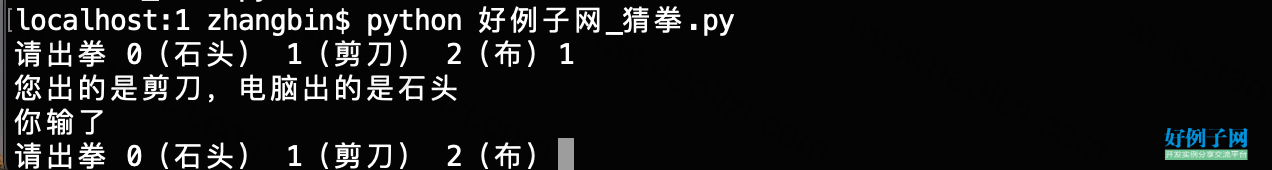 from clipboard
