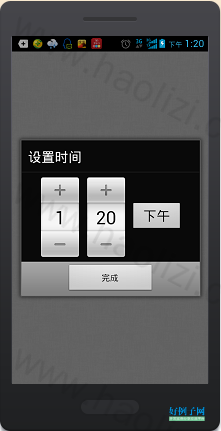from clipboard