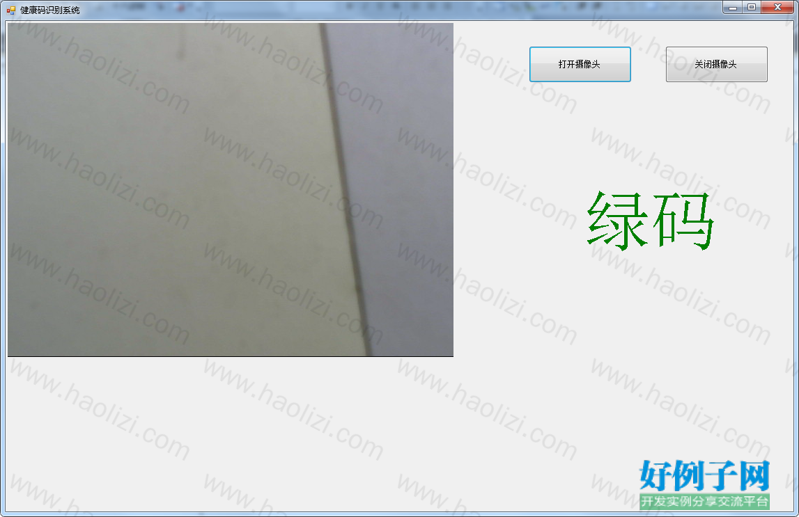 from clipboard from clipboard