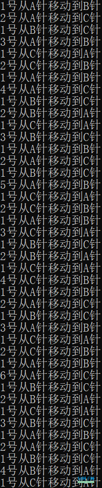 from clipboard