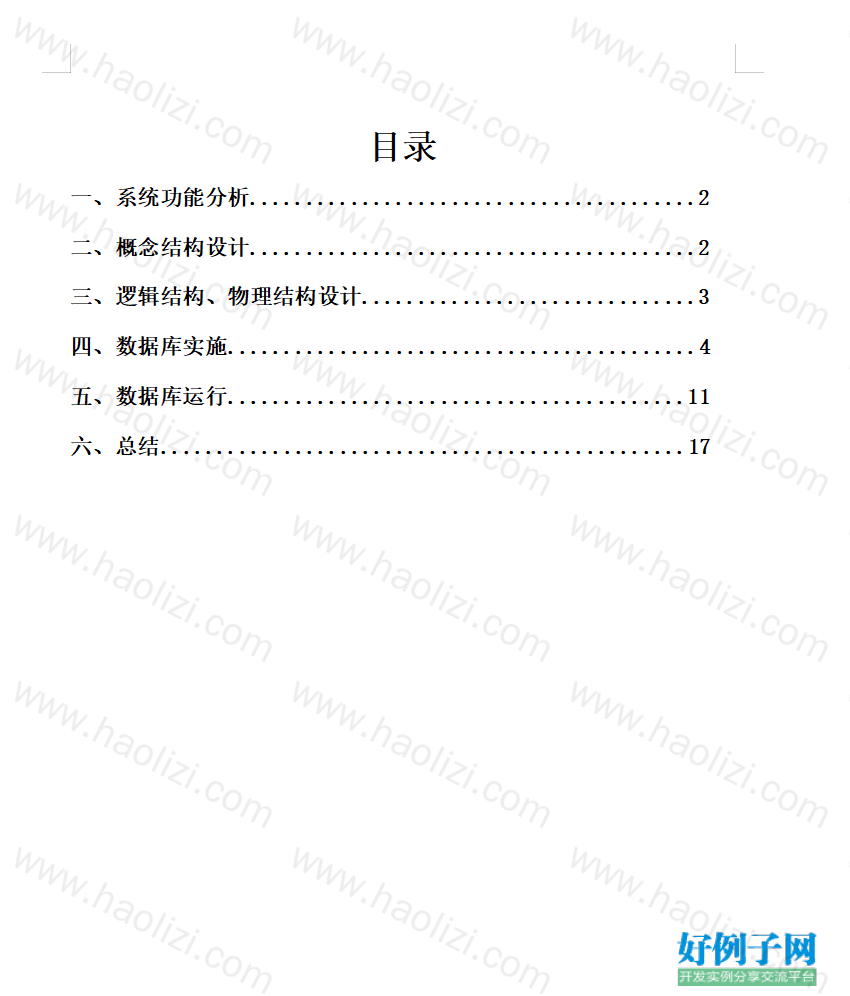 from clipboard