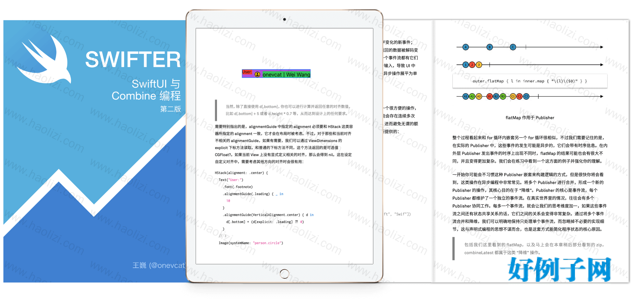 from clipboard