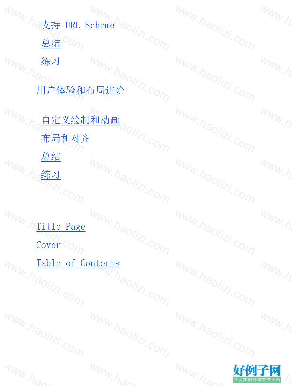 from clipboard