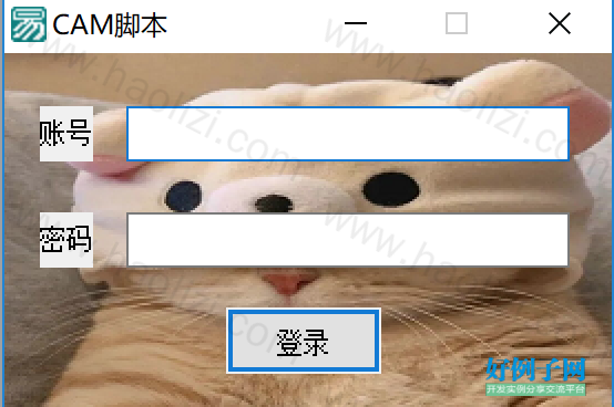 from clipboard