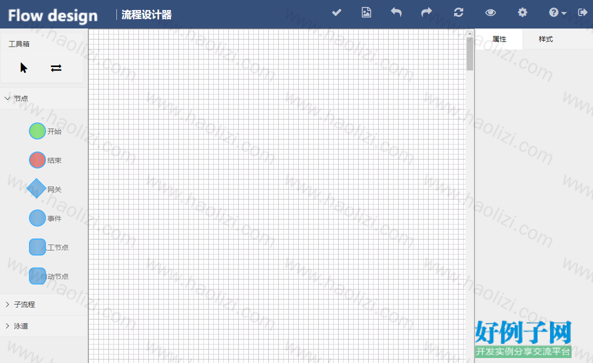 from clipboard from clipboard