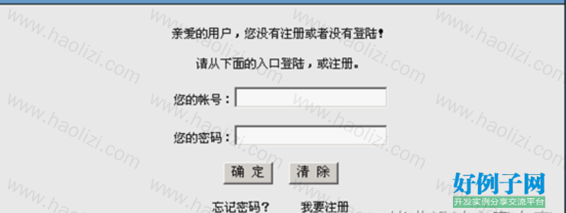 from clipboard