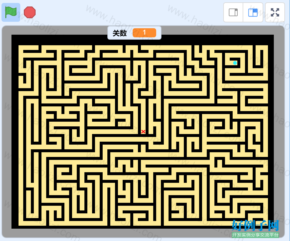 from clipboard
