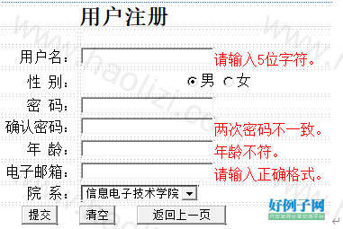 from clipboard
