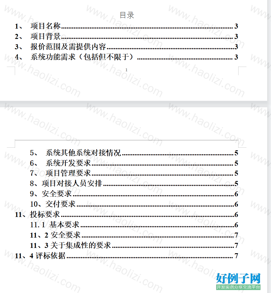 from clipboard