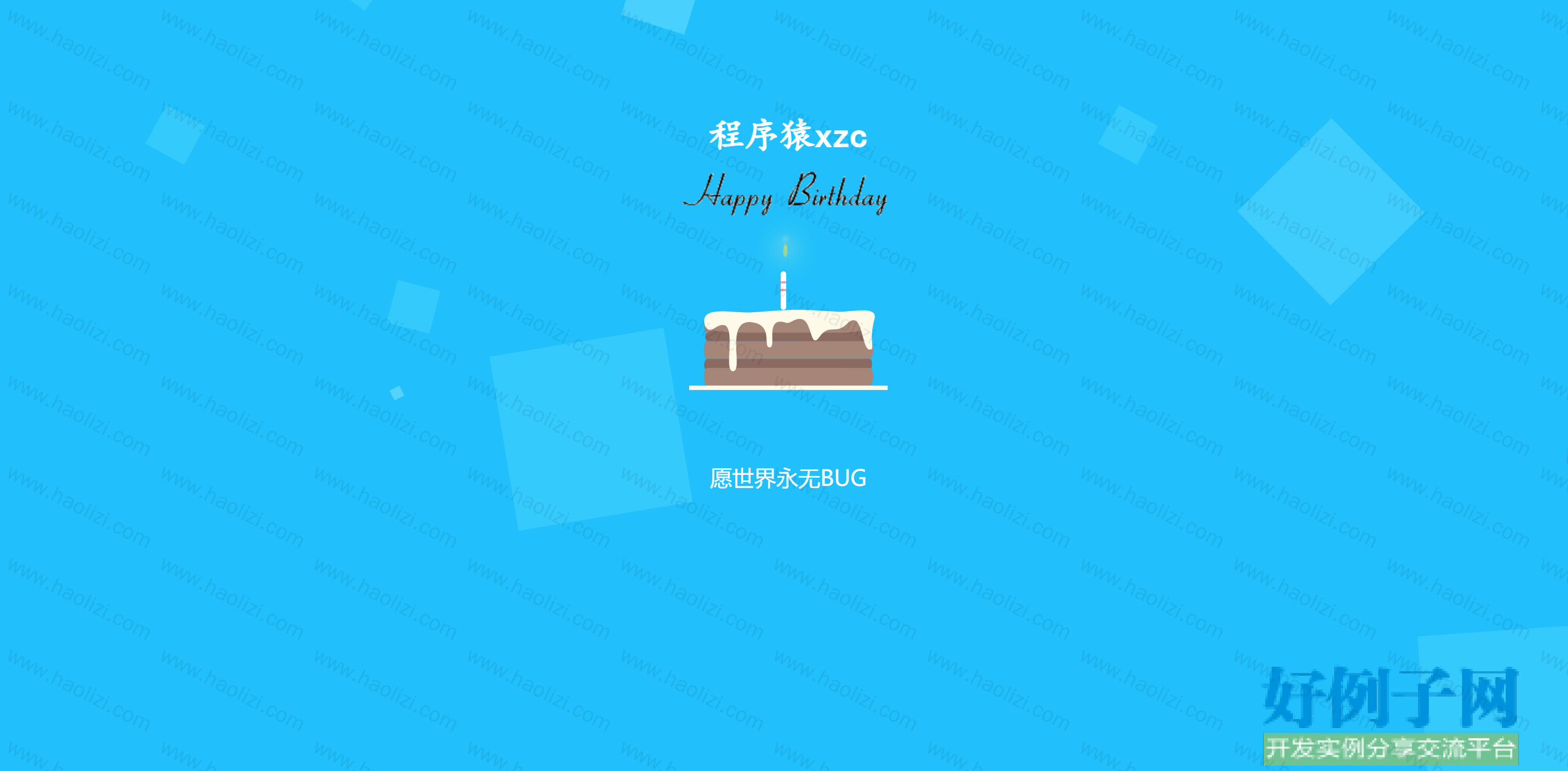 from clipboard
