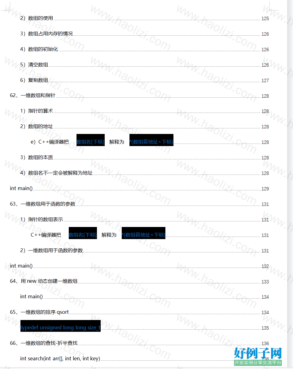 from clipboard