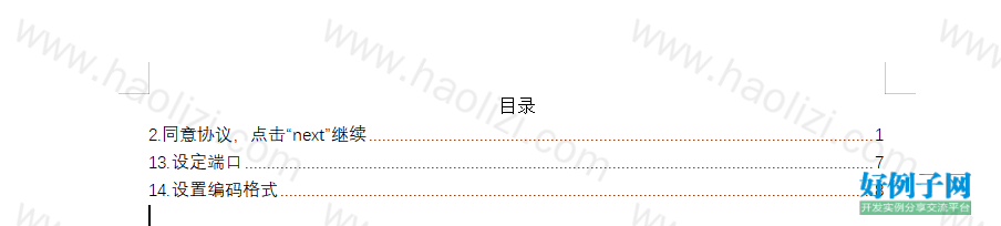 from clipboard