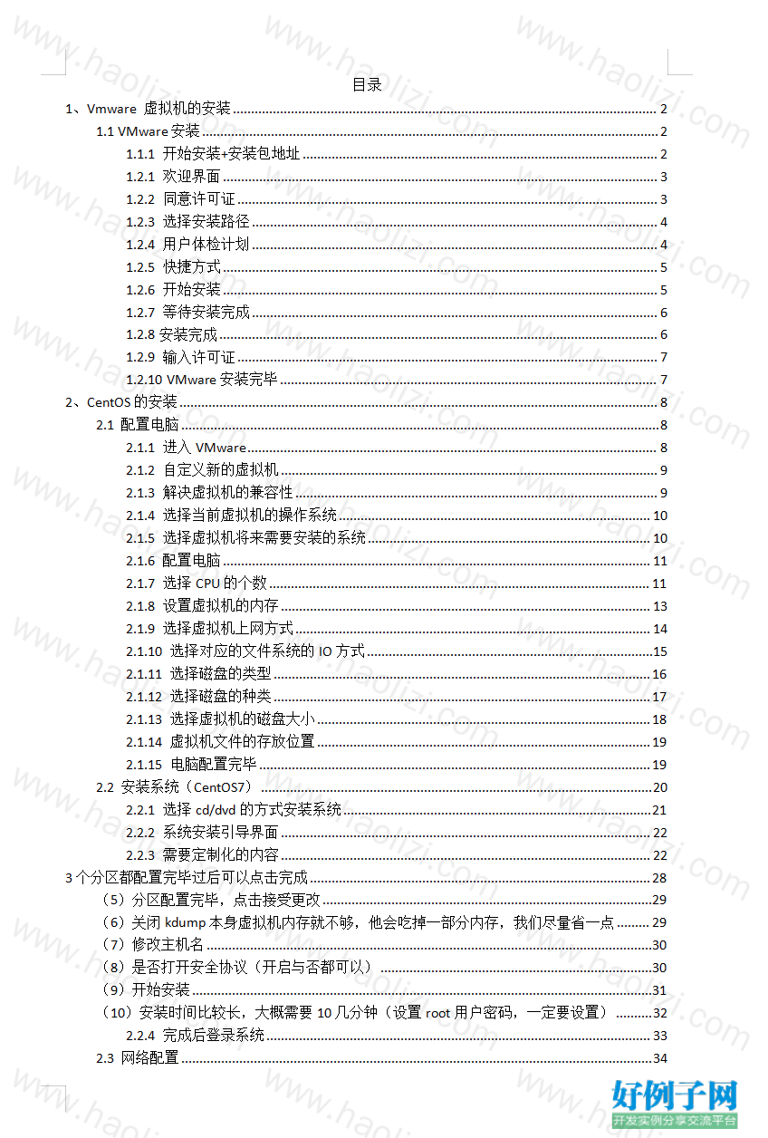 from clipboard from clipboard