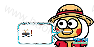 from clipboard