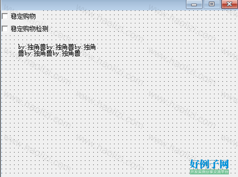 from clipboard