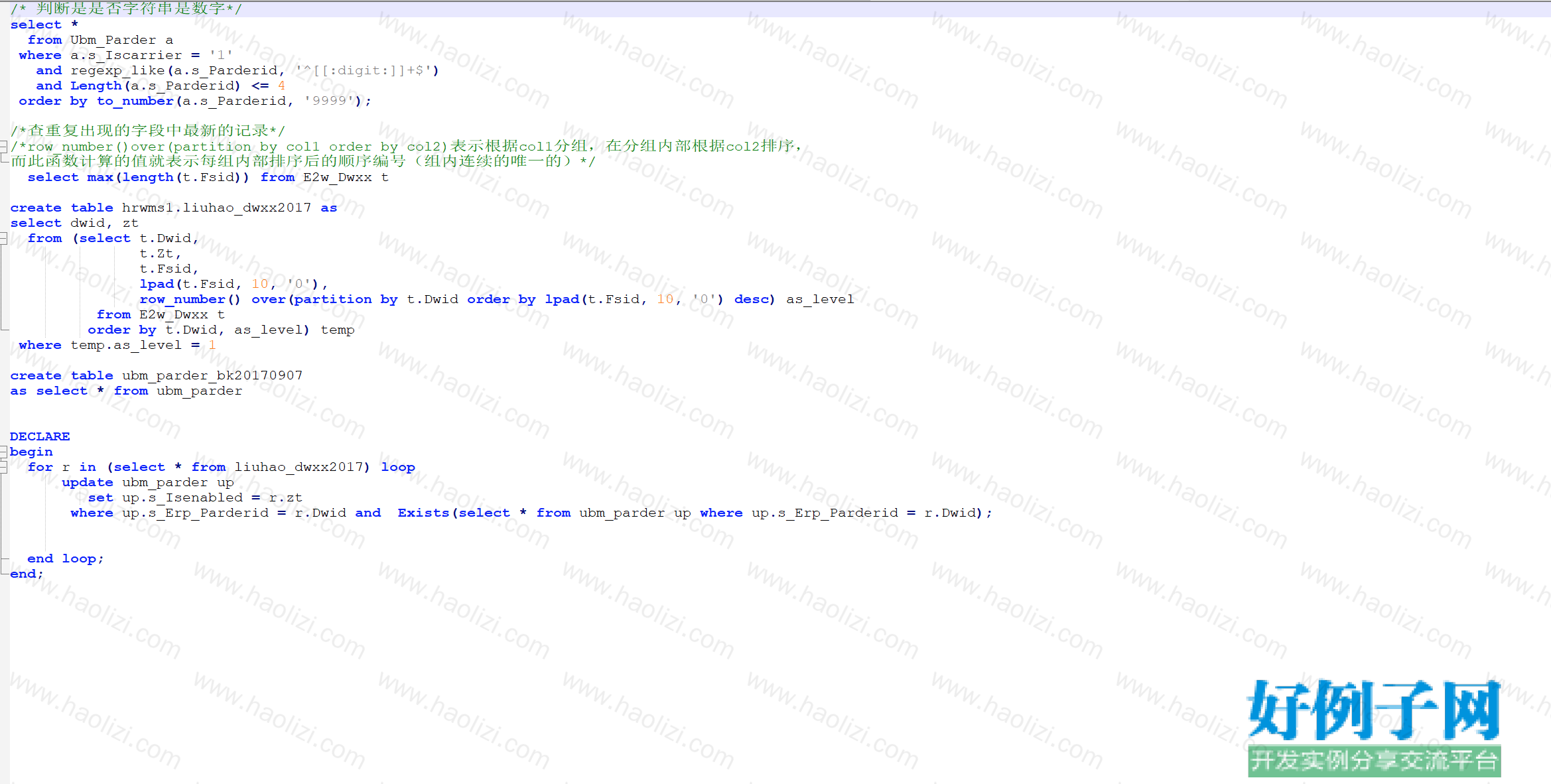 from clipboard