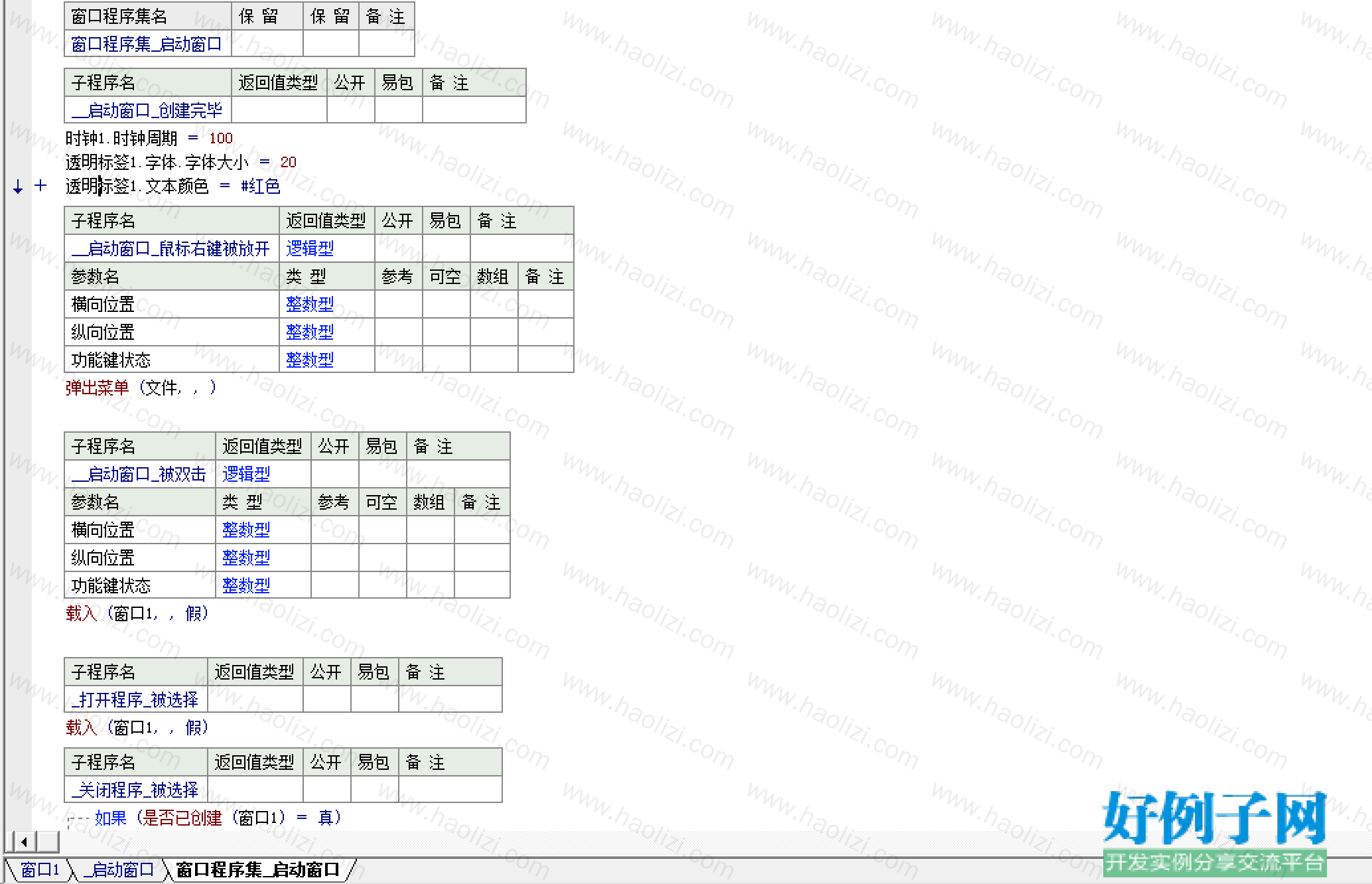from clipboard from clipboard